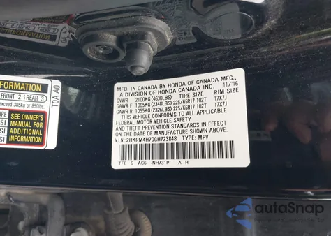 2016 Honda Cr-V Ex-L из США, поврежденный, VIN 2HKRM4H70GH723848